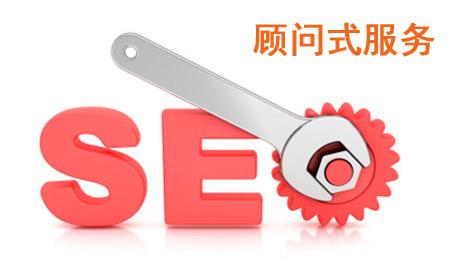 【netconcepts】seoer自述入职一个月感受