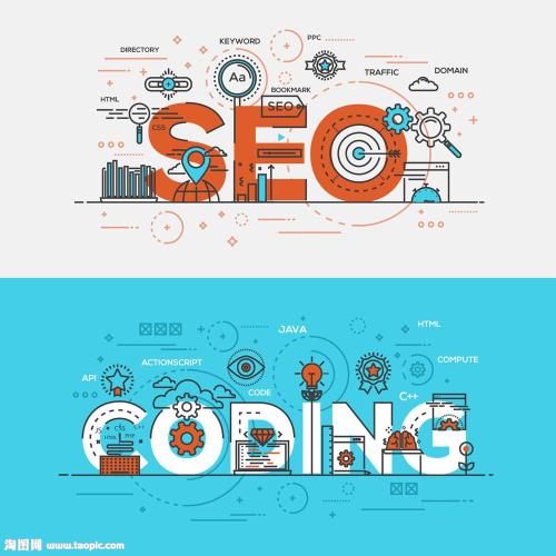 【高级seo】高级seo，提升搜索排名的最佳方法